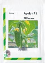 Огірок Артіст 100 н