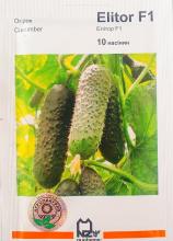 Огірок Елітор 10 н