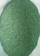 Трава Альпійський газон вагова 1 кг