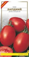 Томат Лагідний 0,2 г